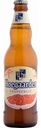 Пивной напиток Hoegaarden Grapefruit фильтрованный пастеризованный 4,6 % алк., Россия, 0,44 л