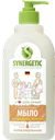 Мыло жидкое SYNERGETIC® Миндальное молочко, 500мл