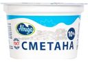Сметана Авида 10%, 170г