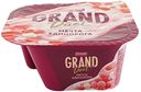 Десерт творожный Grand Duet Мечта единорога со вкусом ягодного мороженого с насыпкой 5,5% 135 г