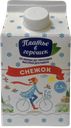 ПЛАТЬЕ В ГОРОШЕК Снежок 2,5% 450мл пюр/п(Новокубанский МК):6