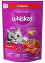 Корм сухой Whiskas с говядиной и вкусными подушечками с нежным паштетом для взрослых кошек и котов полнорационный 350г