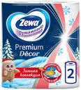 Полотенца бумажные Zewa Premium Декор 2сл 2шт