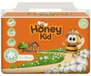 Салфетки Honey Kid влажные детские 2х72шт