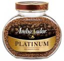 Кофе растворимый Ambassador Platinum сублимированный, 190 г
