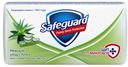 Мыло туалетное Safeguard алоэ 90г