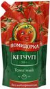 Кетчуп Помидорка Томатный 350 г