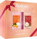 Набор подарочный Bodyart Гель Белый Пион и Сладкий Кумкват