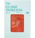 Нерка филе-ломтики слабосоленая Люди Любят, 120г