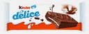 Бисквитное пирожное Delice с какао-глазурью и молочной начинкой Kinder 39г