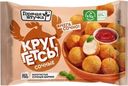 Круггетсы Сочные из мяса птицы Горячая штучка 250г