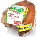 Рулька копчёно-варёная Велком бескостная, 1 кг