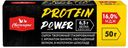 БЗМЖ Сырок глазир Свитлогорье Protein в молочном шоколаде 16