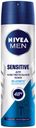 Дезодорант-антиперсперант спрей мужской Sensitive Protect Nivea, 150 мл