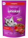 Сухой корм Whiskas для кошек Вкусные подушечки с нежным паштетом с говядиной 350г
