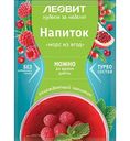 Напиток растворимый Леовит Худеем за неделю Морс из ягод, 12г