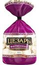 Пельмени Цезарь Фирменные, 800г