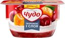 Десерт творожный ЧУДО Творожок взбитый двухслойный Вишня, черешня 4%, без змж, 100г