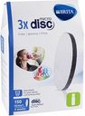 Набор фильтров для воды Micro disc для бутылки Brita Fill & Go, 3 шт.