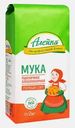 Мука Алейка пшеничная хлебопекарная 2кг