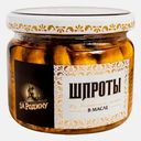 Шпроты За Родину из балтийской кильки в масле 270г
