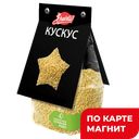 Кускус ЯРМАРКА, УНИКАЛЬНАЯ КОЛЛЕКЦИЯ, 350г