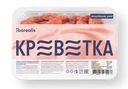 Креветки Borealis северные в/м 90+, 500 г