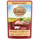 Влажный корм для взрослых кошек Nature's Table Курица в соусе, 85 г