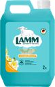 Кондиционер для белья LAMM Чарующая ваниль, 2л