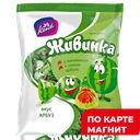 Конфеты ЖИВИНКА, Арбуз (Конти-Рус), 250г