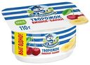 Творожок Простоквашино с вишней и бананом 3.6%, 110г