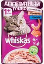Корм для кошек от 1 года Аппетитный микс Whiskas Креветки/Лосось в сливочном соусе, 85 г