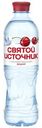 Вода Святой Источник Вишня негазированная 500мл