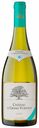 Вино Chateau le Grand Vostock Selection Pinot-Aligote белое сухое 13% 0,75 л