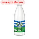 Кефир ПРОСТОКВАШИНО, 3,2%, 930мл