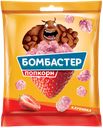 Попкорн «Бомбастер» клубника, 50 г