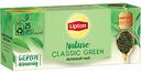 Чай зелёный Lipton Classic, 25×1,4 г