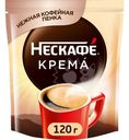 Кофе растворимый Нескафе Классик Крема, 120 г