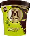 Мороженое МАГНАТ Double Фисташка, сливочное 10%, без змж, пластиковый стакан, 300г