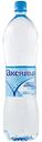 Вода Аксинья минеральная лечебно-столовая негазированная, 500мл