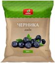 Черника ОКЕЙ 300гр