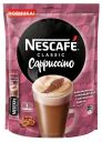 Напиток кофейный Nescafe Classic Cappuccino 3в1, 126 г