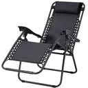 Кресло-шезлонг складное с подушкой под голову, 165×65×110см