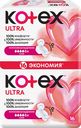 Прокладки KOTEX Ultra Super, 16шт