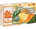 Зразы картофельные от Ильиной с капустой квашеной, 500 г