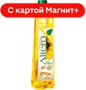Масло подсолнечное АЛЬТЭРО, Vitality рафинированное, 810мл Виталити