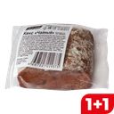 Кекс ЧАЙНЫЙ (Восход), 100г