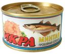 Икра Авистрон минтая 120г