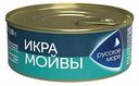 Икра мойвы деликатесная Русское море Классическая, 100г
