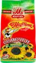Семечки ОТ МАРТИНА отборные